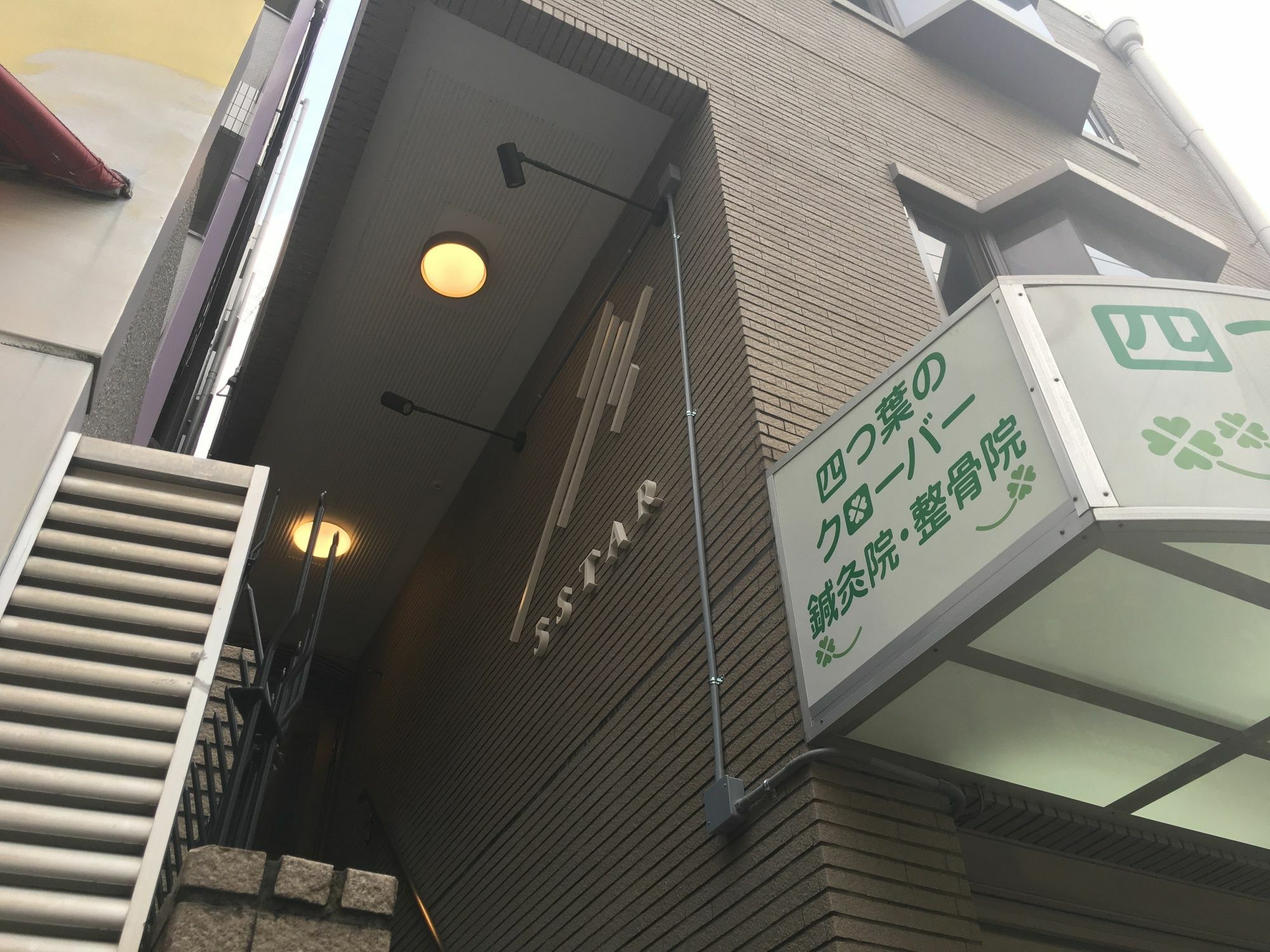 5 Star Nipponbashi Apartment Osaka Exterior photo